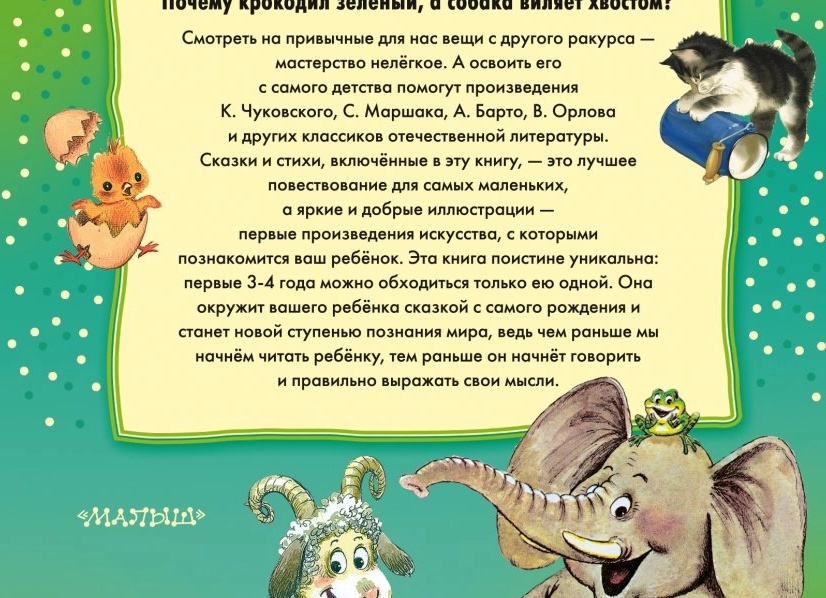 3 причины, по которым вашему ребёнку нужен детский пуфик