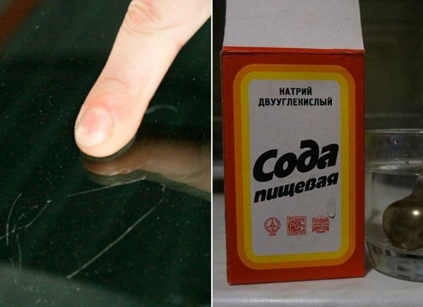 Как избавиться от царапин на стеклянном столе?