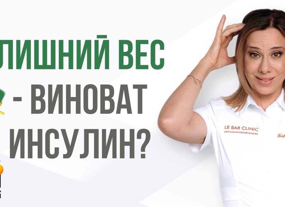 Интервальное Голодание: Ключ к Долголетию и Стройности?
