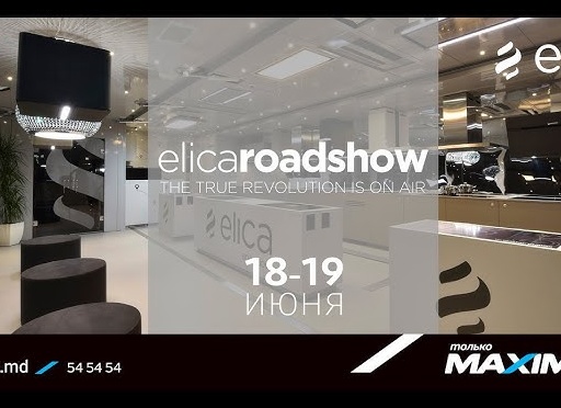 Грандиозная продажа в июне!