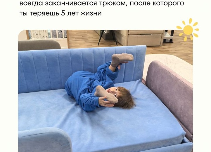 Быть мамой мальчика - это… 🤭 Продолжите фразу в комментариях