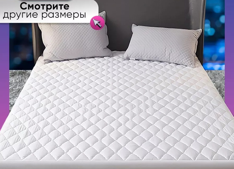 ✨Кроватка-тахта BASIC — когда просто и красиво