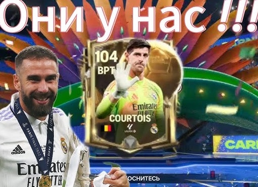 Подборка свежих отзывов о нас!