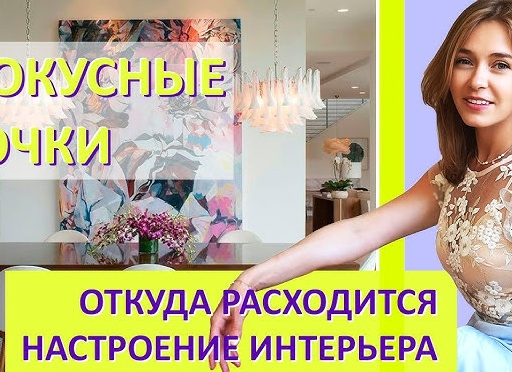 Интерьер детской, который вдохновляет