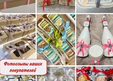 Новые фотоозывы от любимых покупателей