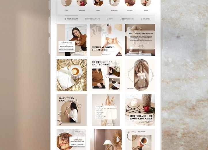 Бежевые интерьеры: стереотипы и как подобрать правильный оттенок.