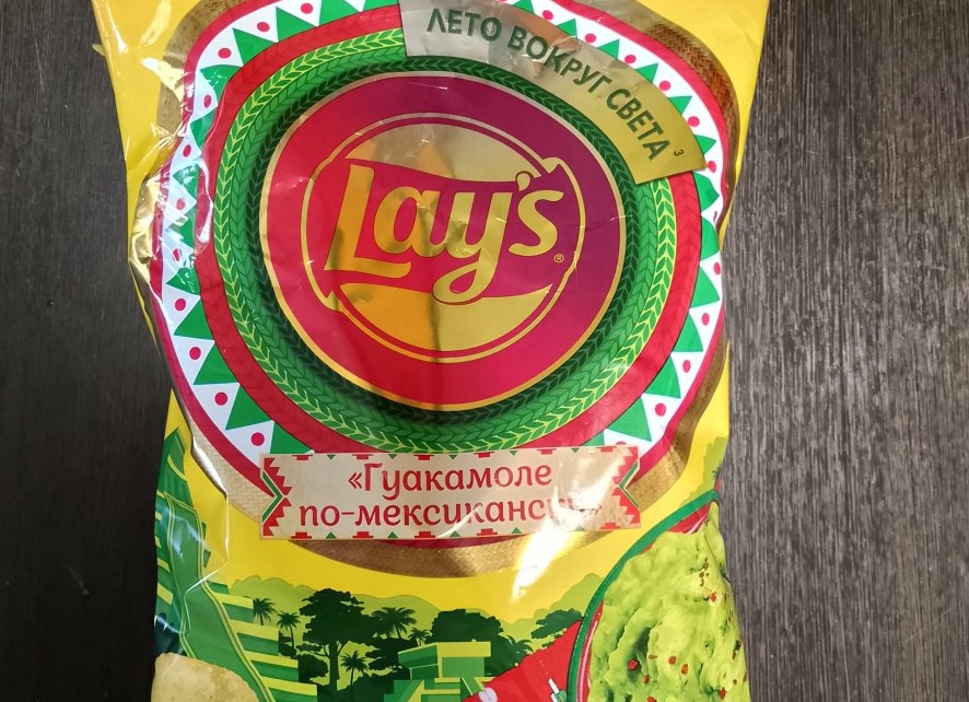 09.09.24 снова покупка еды)