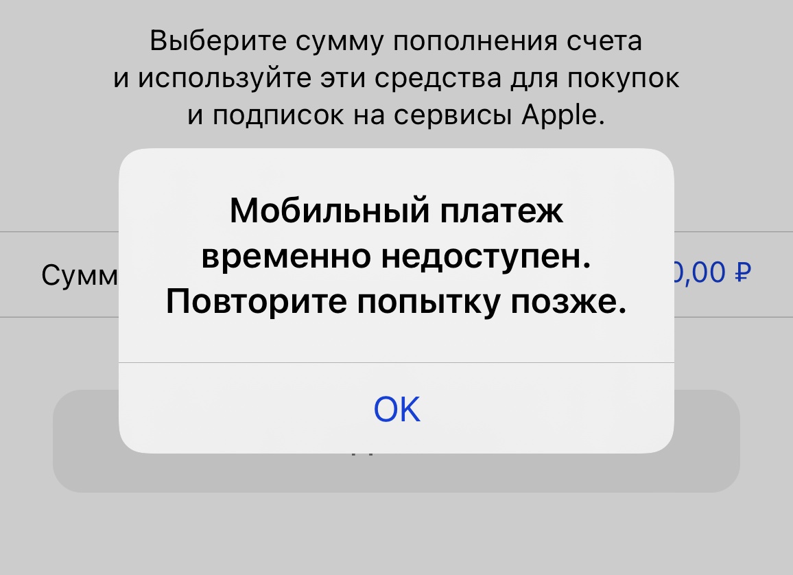 Способы оплаты и условия возврата нашей мебели