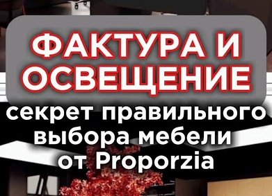 Напольное Покрытие: Секреты Идеального Выбора – Создайте фундамент уюта и стиля в каждом уголке вашего дома!
