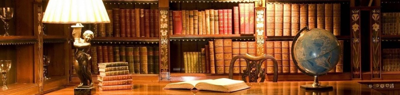 Пространство и Комфорт